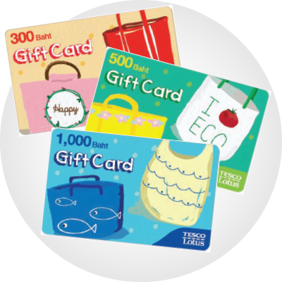 Gift card Lotus 500 บาท